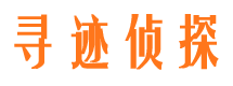 石台外遇调查取证